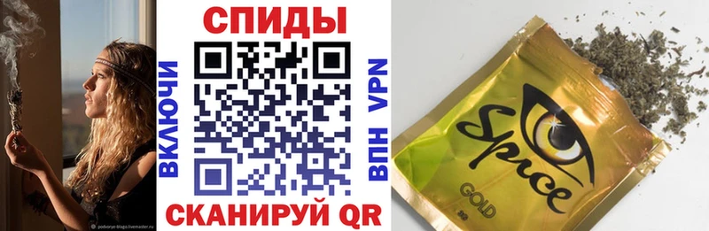 Купить закладки  Балахна  БУТИРАТ BDO 