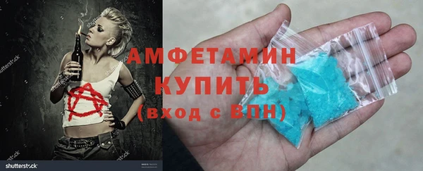 ECSTASY Коряжма