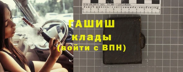 амфетамин Краснотурьинск