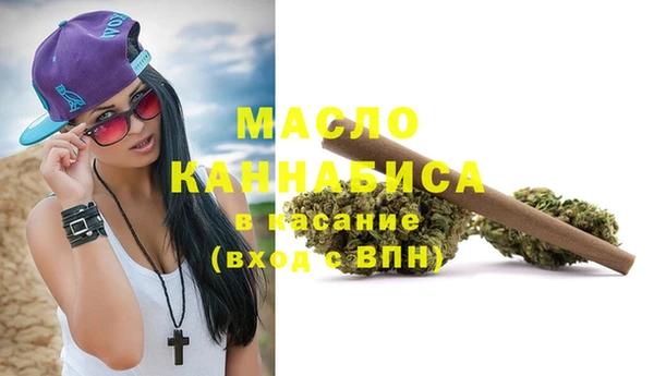 ECSTASY Коряжма