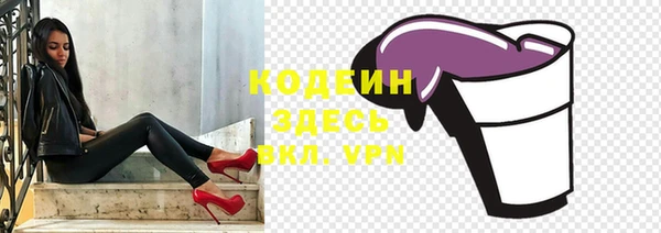синтетический гашиш Корсаков