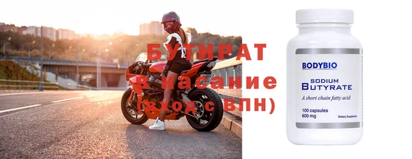 ECSTASY Коряжма
