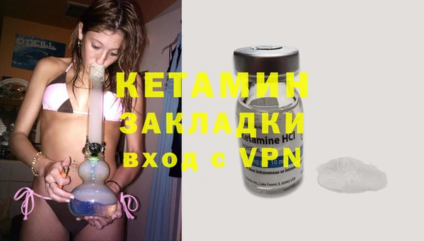 синтетический гашиш Корсаков