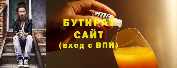 ECSTASY Коряжма