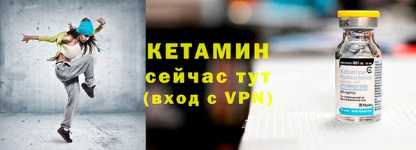 ECSTASY Коряжма