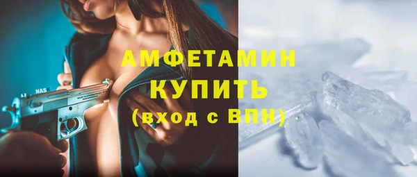 синтетический гашиш Корсаков