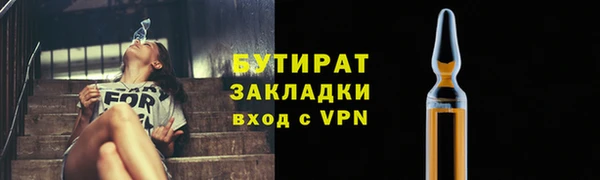 ECSTASY Коряжма