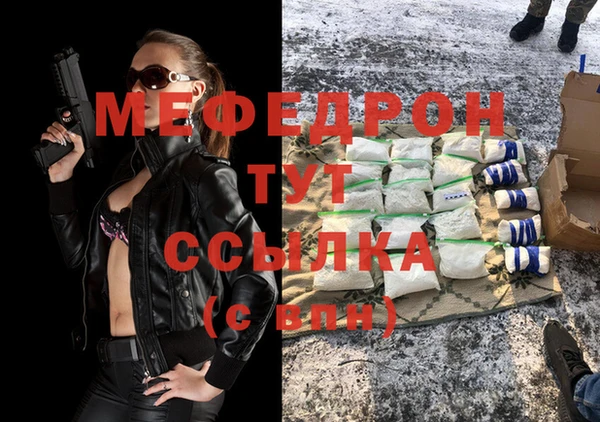 синтетический гашиш Корсаков