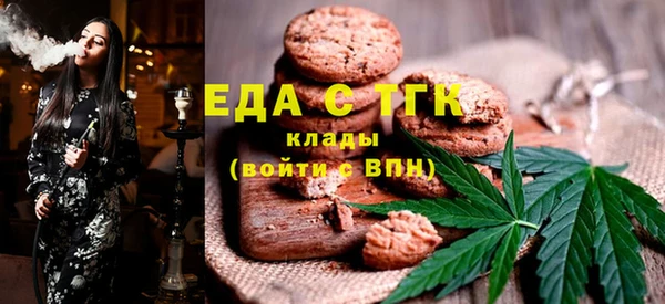 амфетамин Краснотурьинск