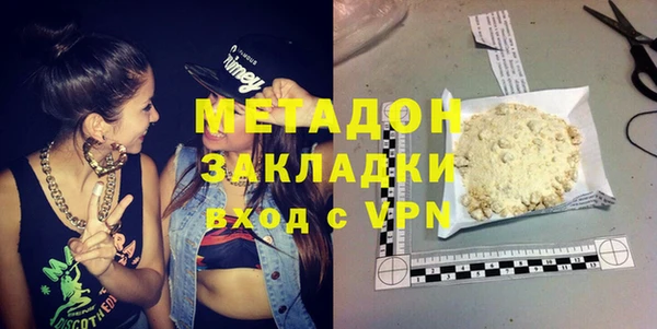 ECSTASY Коряжма