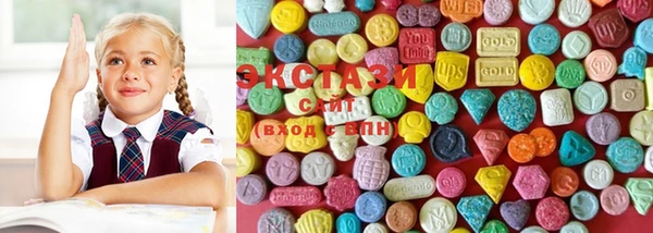 ECSTASY Коряжма