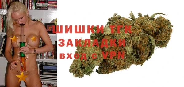 синтетический гашиш Корсаков