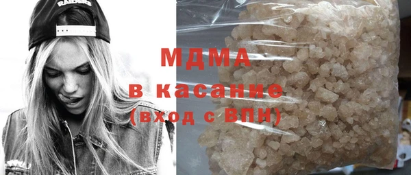 ECSTASY Коряжма