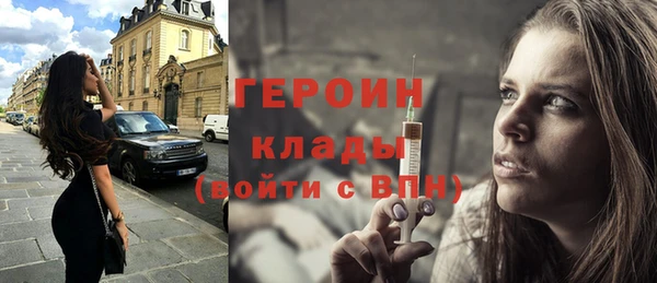 ECSTASY Коряжма