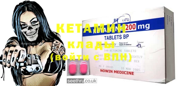 ECSTASY Коряжма
