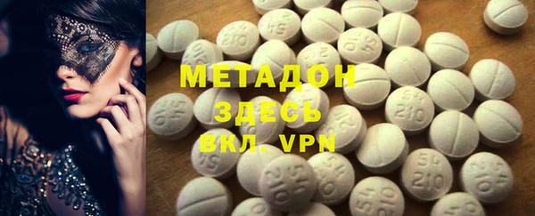 ECSTASY Коряжма