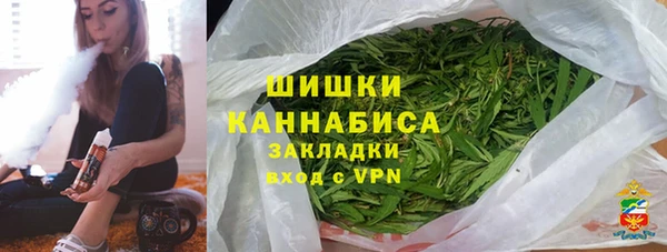 синтетический гашиш Корсаков
