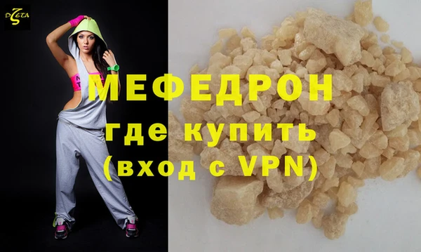 ECSTASY Коряжма