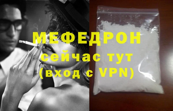 синтетический гашиш Корсаков